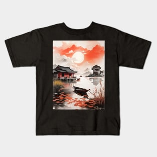 Artpiece Kids T-Shirt